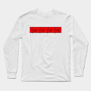 Horizontal Piff Long Sleeve T-Shirt